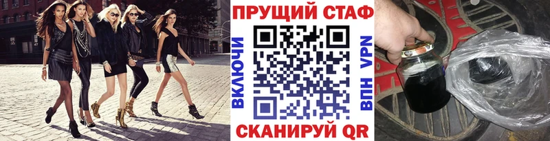 Виды наркотиков купить Лянтор Alpha PVP Марихуана Меф ГАШИШ Кокаин