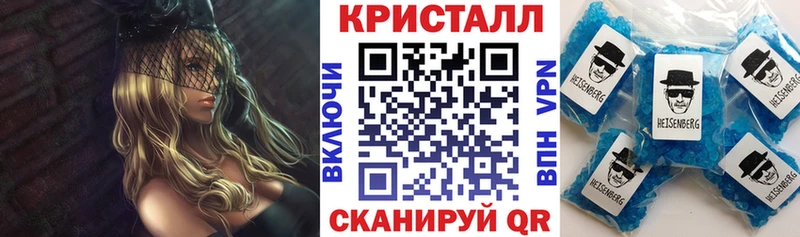 Амфетамин 98%  Лянтор 