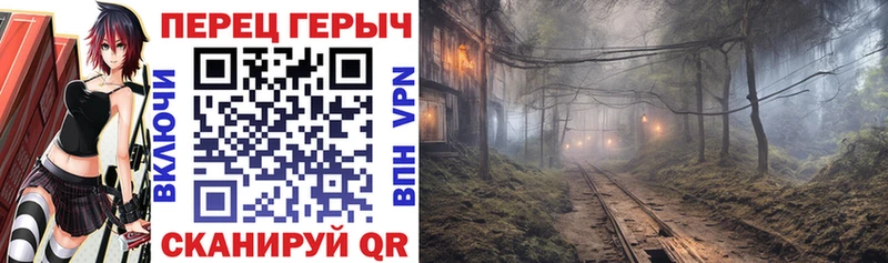 Героин афганец  кракен как войти  Лянтор 