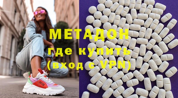 экстази Нягань