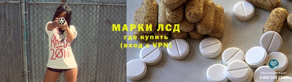 героин Нязепетровск