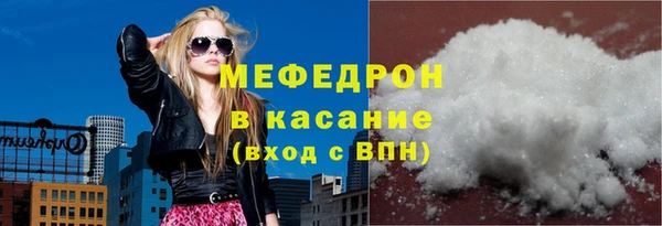 героин Нязепетровск