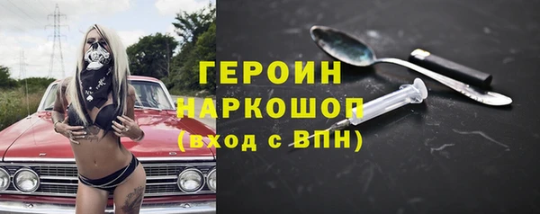 экстази Нягань