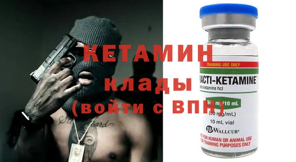 экстази Нягань