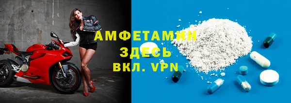 героин Нязепетровск