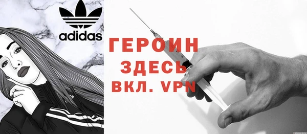 экстази Нягань