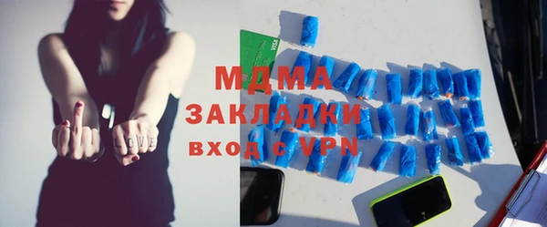 экстази Нягань