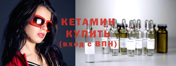 экстази Нягань
