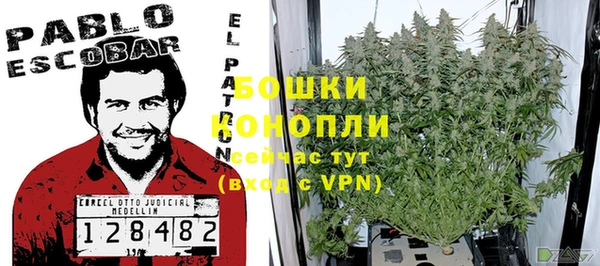 героин Нязепетровск