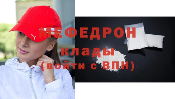 экстази Нягань