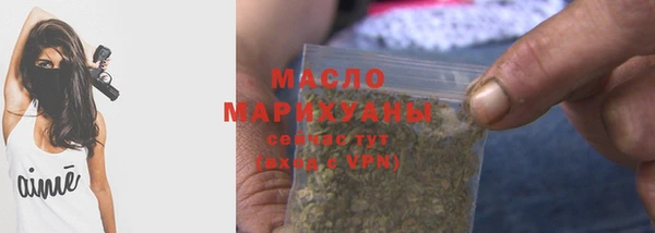 героин Нязепетровск