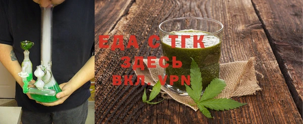 экстази Нягань