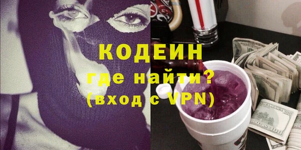 экстази Нягань