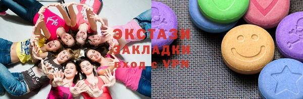 твердый Остров