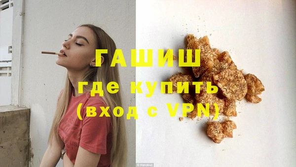 экстази Нягань