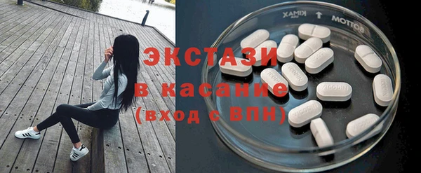 героин Нязепетровск