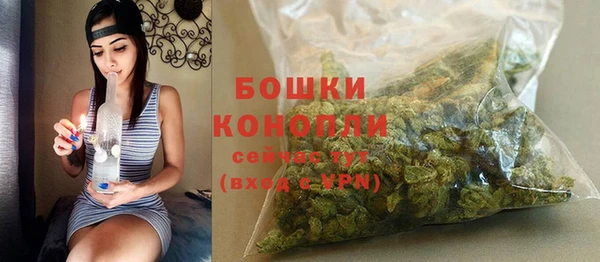 экстази Нягань