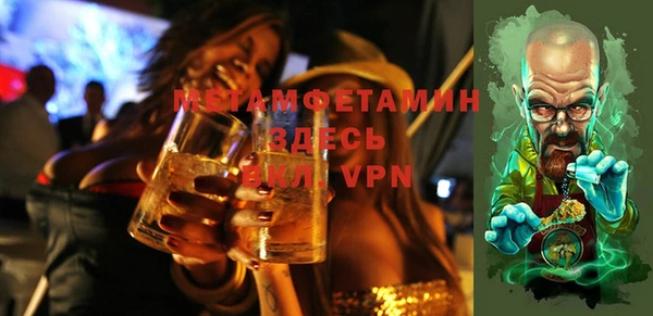 ГАЛЛЮЦИНОГЕННЫЕ ГРИБЫ Осташков