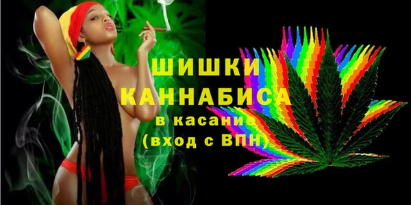 винт Новодвинск