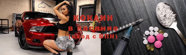 героин Нязепетровск