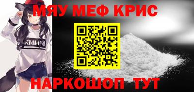 ешки Балаково