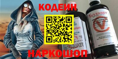 мдпв Балашиха