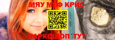 ешки Балаково