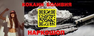 ешки Балаково
