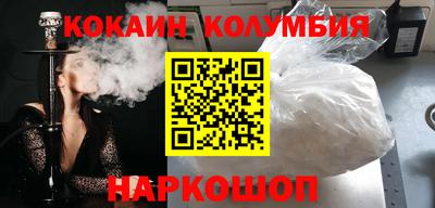 ешки Балаково