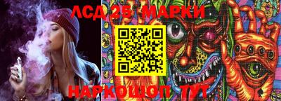 а пвп мука Бугуруслан