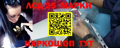 а пвп мука Бугуруслан