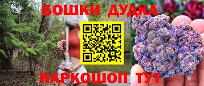 мдпв Балашиха