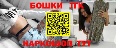 прущая мука Бузулук