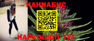 мдпв Балашиха