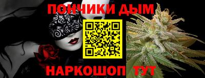 мдпв Балашиха