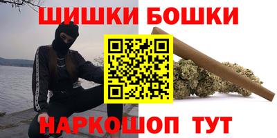 ешки Балаково
