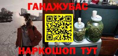 прущая мука Бузулук