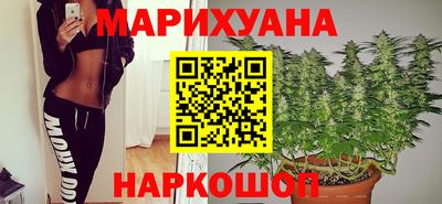 ешки Балаково