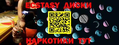 мдпв Балашиха