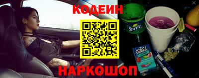 мдпв Балашиха