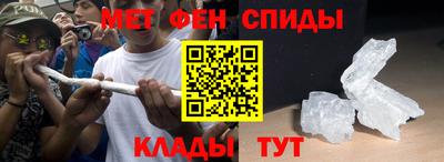 ешки Балаково