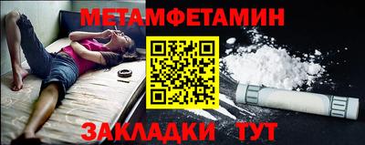 мдпв Балашиха