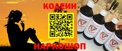 ешки Балаково