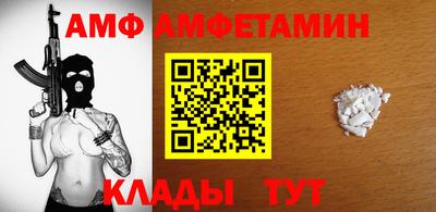 мдпв Балашиха