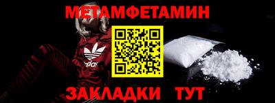 мдпв Балашиха