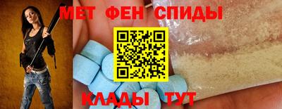 мдпв Балашиха