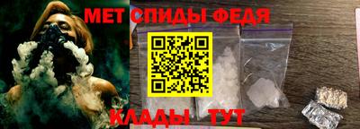 мдпв Балашиха