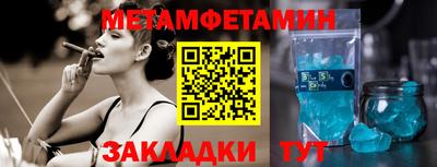 мдпв Балашиха