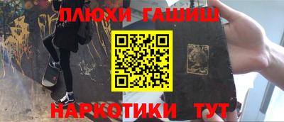 а пвп мука Бугуруслан